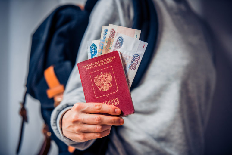 Russian tourism worth $1.22bn in four years 9