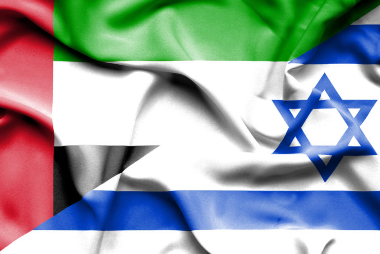 UAE set to open to tourists from Israel 1